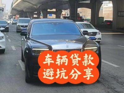 贵南汽车抵押贷款中押本不押车贷款需要什么材料?